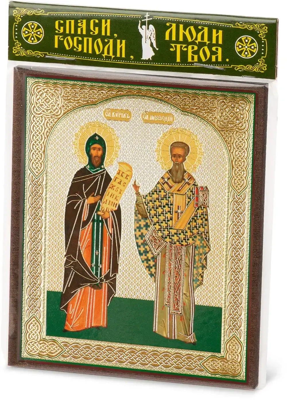 Икона "Кирилл и Мефодий" 10х12 на МДФ-6