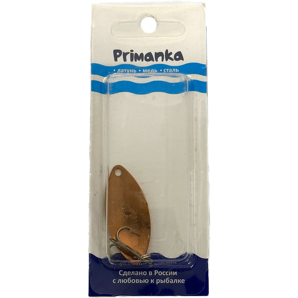 Блесна колеб. Primanka Калибри 4.0г Медь Глянец