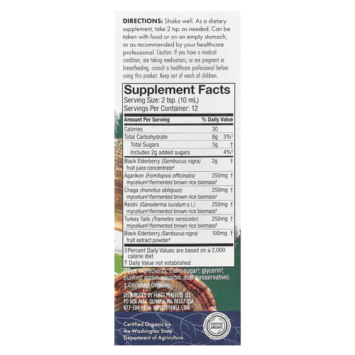 Host Defense, Mushrooms ™, сироп из ягод бузины, 120 мл (4 жидк. унц.)