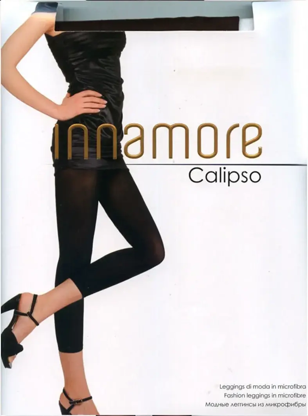 Леггинсы женские INNAMORE Calipso р. 1/2, 3/4 В ПОДАРОК