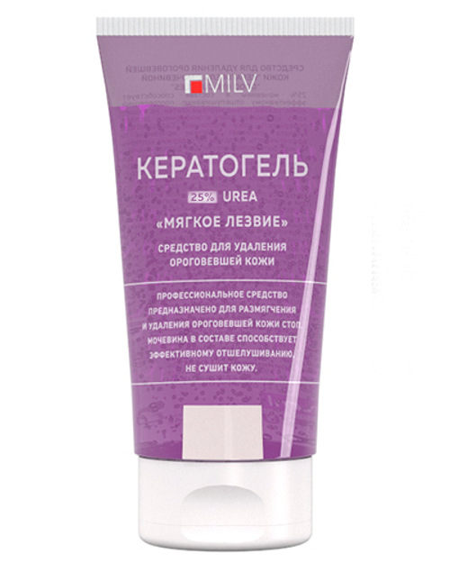 MILV Средство для удаления ороговевшей кожи "Кератогель с мочевиной", 150 мл