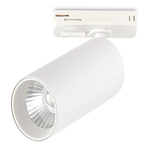 ST382.546.10.TRIAC Св-к трек. Белый LED 1*10W 4000K 900Lm Ra>90 36 IP20 D55xH125 220V