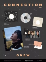 Альбом ONEW - CONNECTION [Digipack ver.]