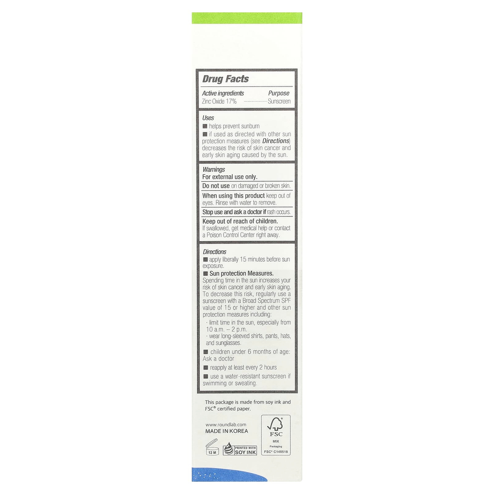 Round Lab, Birch Juice Mild-Up UVLock, солнцезащитное средство, SPF50 +, 50 мл (1,69 жидк. унц.)