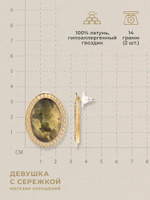 Сережки «Облака»