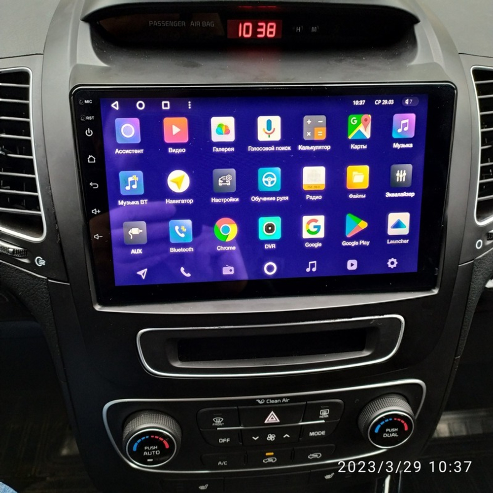 Магнитола для KIA Sorento 2 XM 2012-2020 (отдельный экран климата, со штатной КЗВ) - FarCar DX224N-1M монитор 9" IPS на Android 13, 4+64Гб, CarPlay