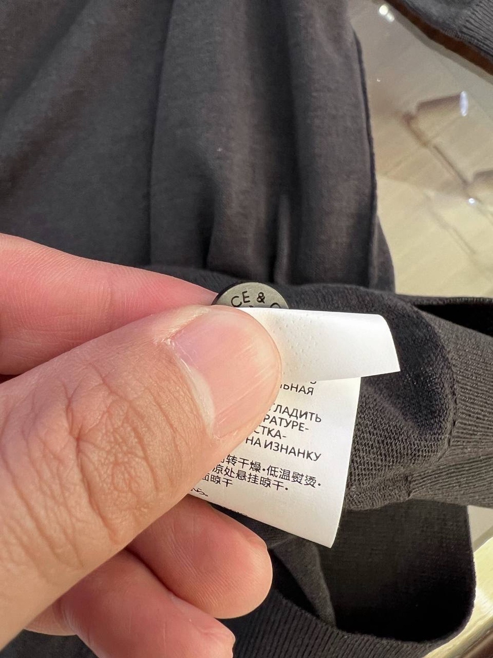Поло Dolce & Gabbana