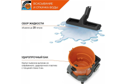 Пылесос универсальный DAEWOO DAVC 2014