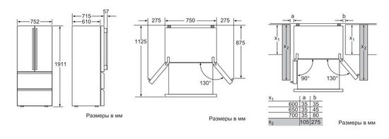 Холодильник Bosch KMF40AO20R