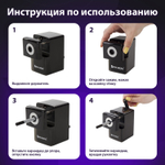 Точилка механическая BRAUBERG "BLACK JACK" крепление к столу металлический механизм цвет чёрный (2 штуки в упаковке)