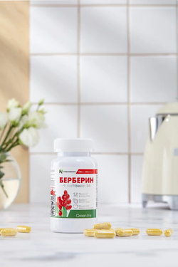 Берберин (60 капсул)