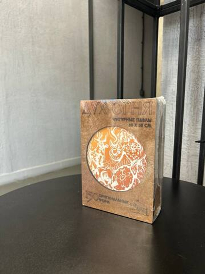 Пазл "Зимняя сказка" ХДФ, 25*25, 70 Элементов