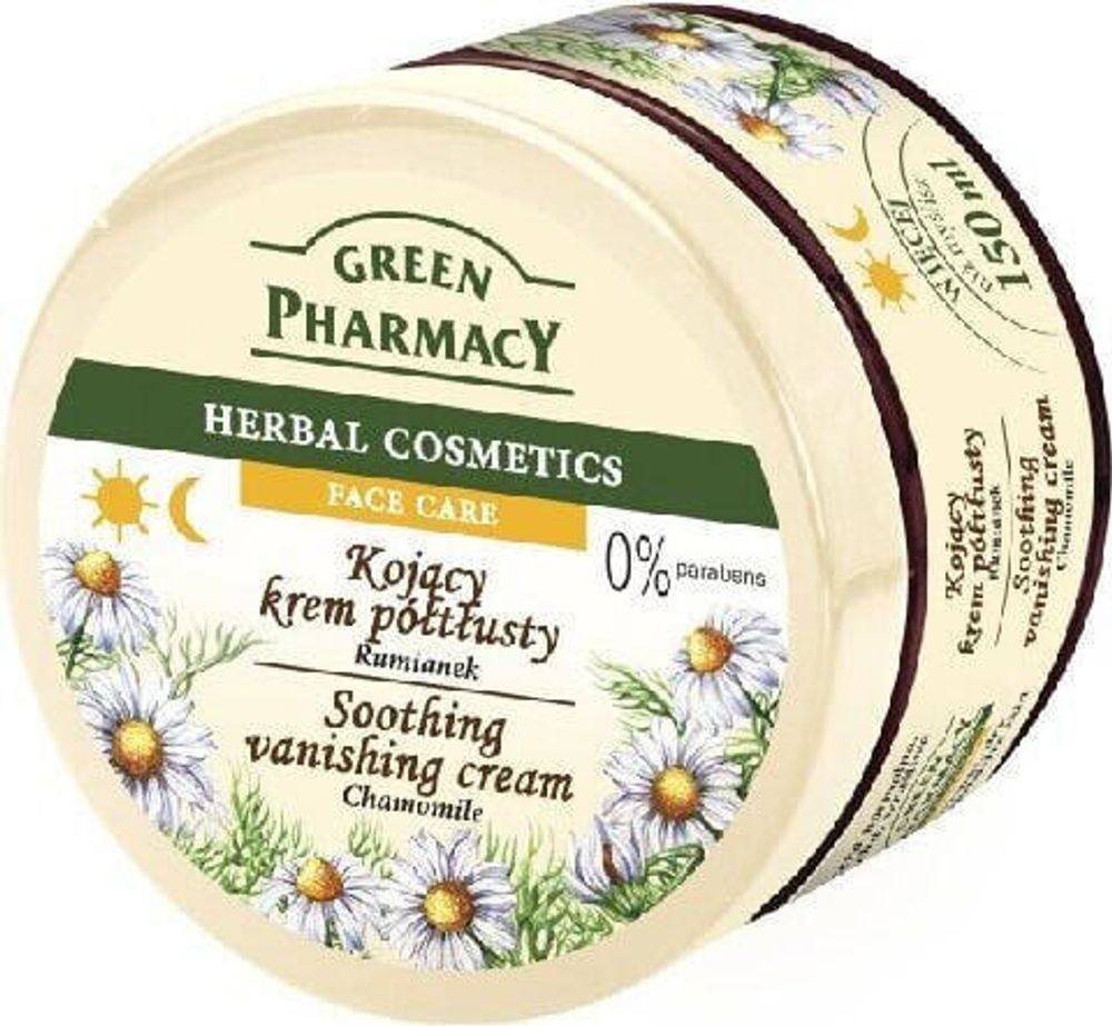 Green Pharmacy Herbal Cosmetics Krem do twarzy kojący z rumiankiem 150 ml