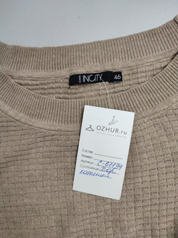 Платье Incity однотонное 46 размер