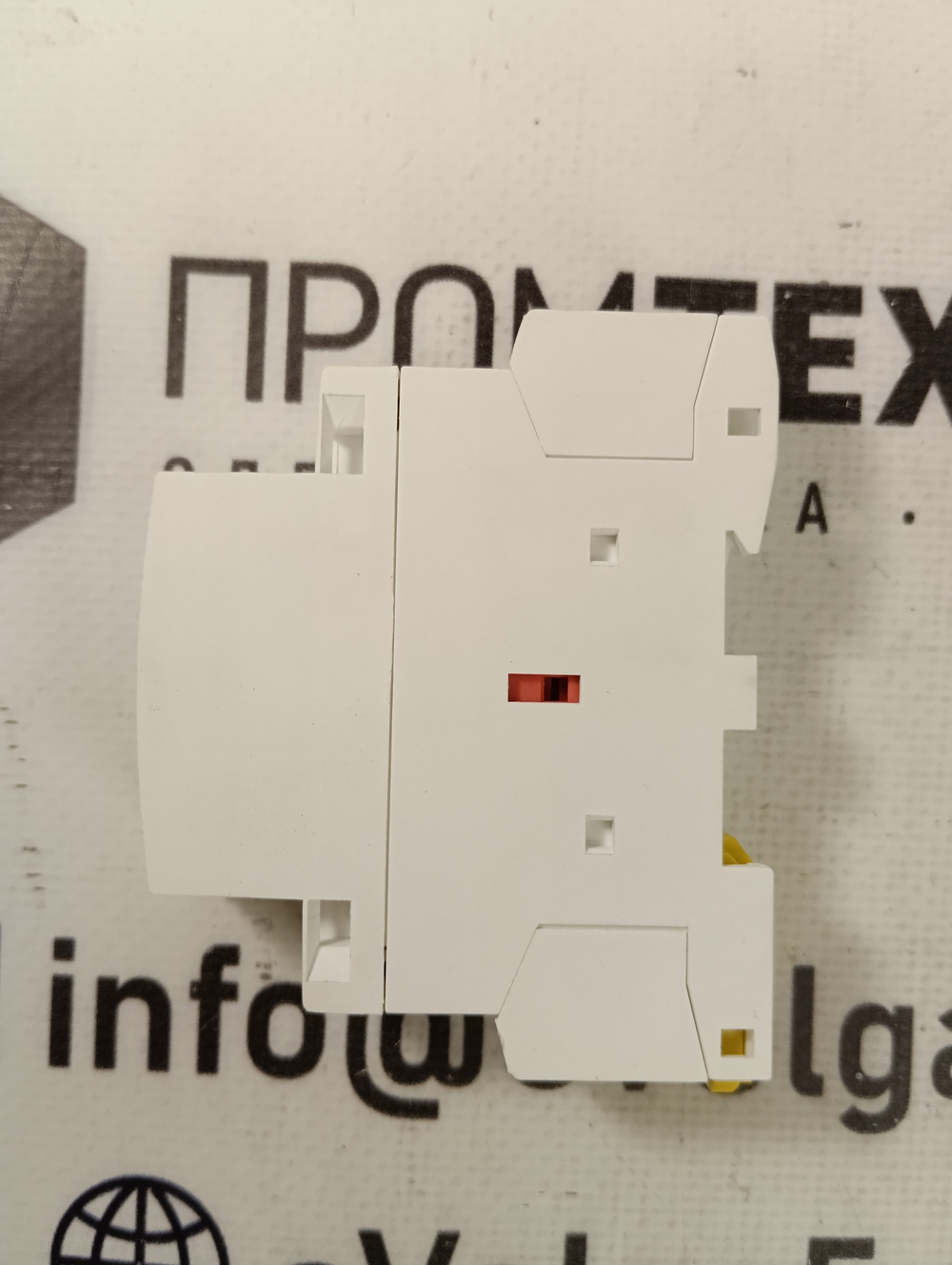 Hofwge HCH8s-25Z новое