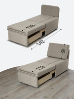 Кресло-кровать "Миник Мини" 60 см, спальное место 60х176 см