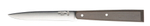 Нож столовый Opinel №125, нержавеющая сталь, темно-серый, 001594