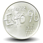 500 форинтов Корабль парусник Выставка ЭКСПО-1996. Венгрия 1993 год. PROOF