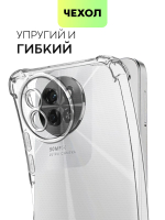 Чехол BROSCORP для itel S23 (арт.ITEL-S23-HARD-TPU-TRANSPARENT )