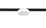 Светильник для Slim Line Mini,  MOON,  12Вт,  4000К,  белый