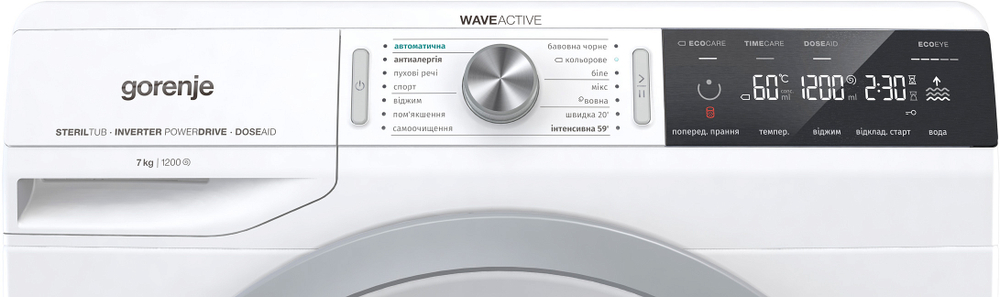 Стиральная машина Gorenje WA72S3