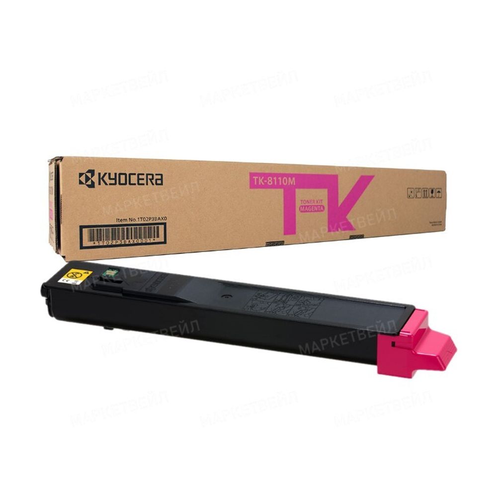 Тонер-картридж Kyocera TK-8110M для M8124cidn/M8130cidn (Азия) пурпурный (6k)
