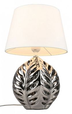 Настольная лампа декоративная Omnilux Murci OML-19504-01