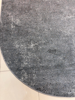 Ковер "Serenity" (240*340 см)