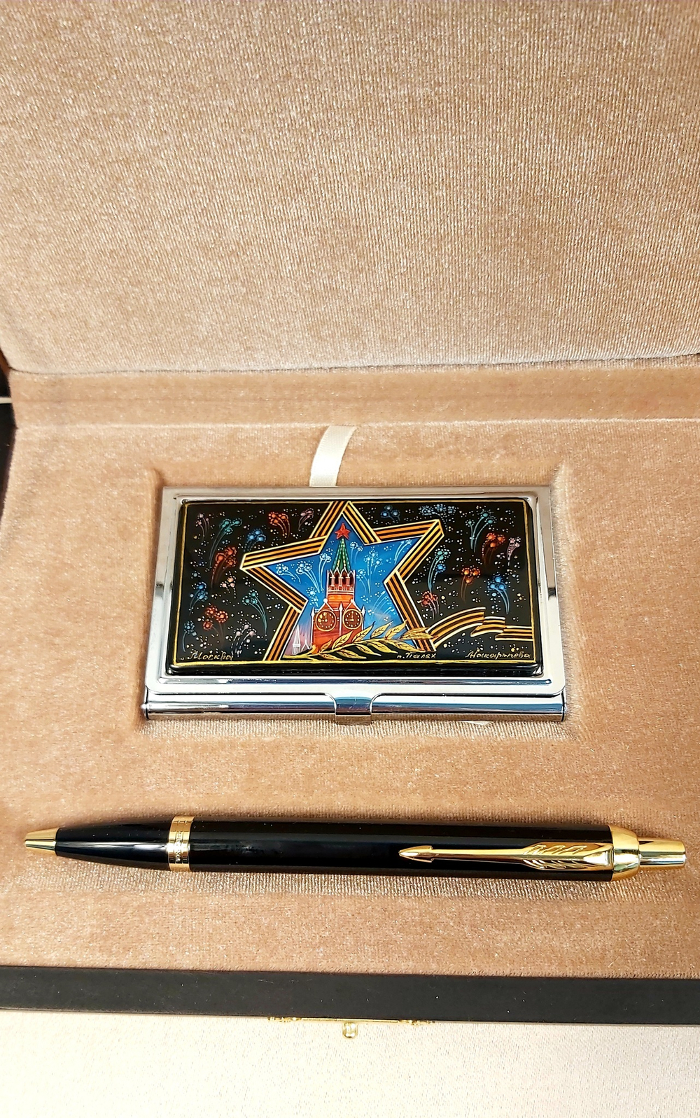 Набор "Москва" №2  визитница персональная, ручка