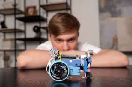 Набор «Микропроцессорные системы»