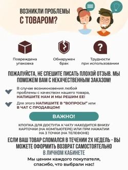 Lavka by Home Ночник