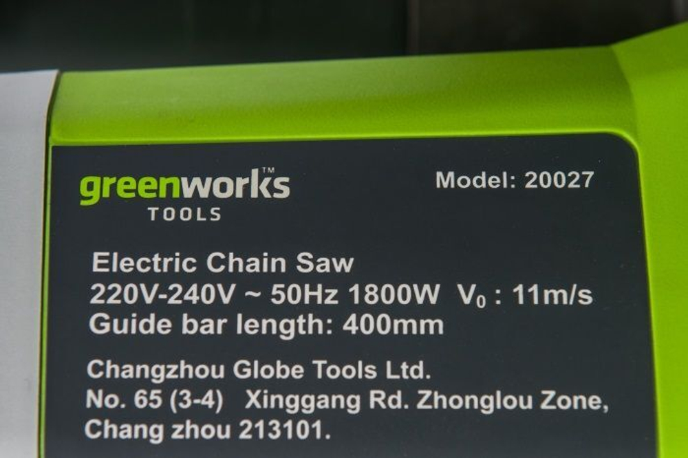 Цепная пила Greenworks GCS1840 1800W (40 см) электрическая