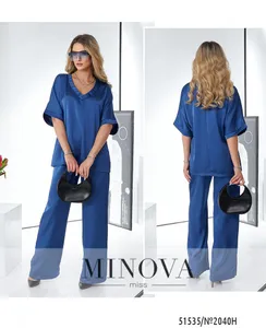 Костюм 2040Н-электрик Minova