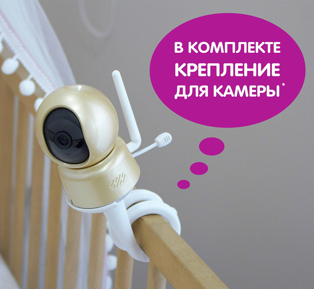 Видеоняня Ramili Baby RV1600X2