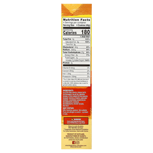 Nairn's, Oat Grahams, без глютена, стебель имбиря, 160 г (5,64 унции)