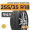 Kumho Ecsta Sport PS72 255/35 R18 94Y XL