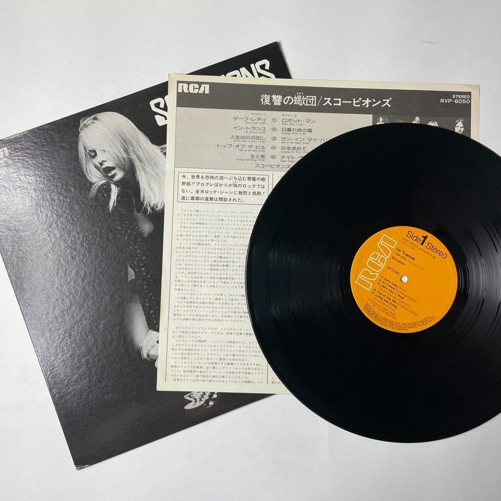 Винтажная виниловая пластинка LP Scorpions In Trance (Japan 1976) (No Obi)