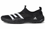 Кроссовки Adidas Terrex Trail Cross Jawpaw Slip-On Heat.Rdy