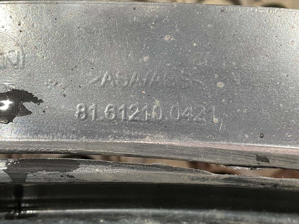 Накладка крыла левого