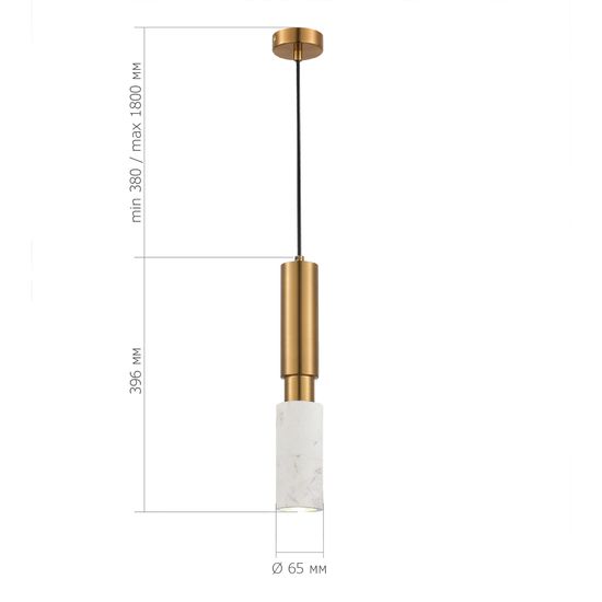 SL1192.353.01 Светильник подвесной ST-Luce Латунь/Латунь, Белый GU10 1*5W 4000K PRIETTI