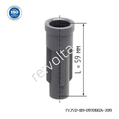 Наконечник - изолятор катушки зажигания