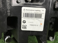 Фара правая BMW X5 G05 X6 G06 18-23 Laser В сборе
