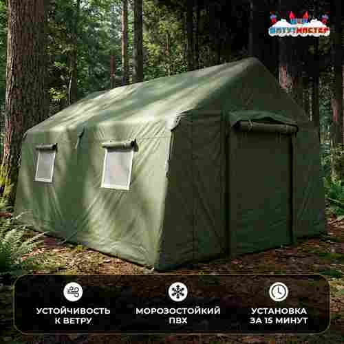 Модуль пневмокаркасный военный «Гюрза» 6×5×2,5 м, из ПВХ