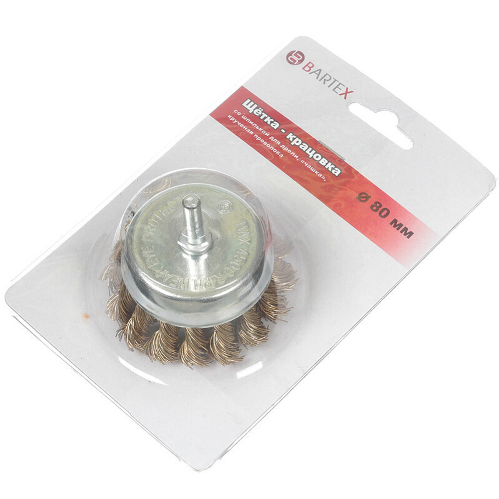 Щетка для дрели Bartex, 80 мм, чашка со шпилькой, крученая проволока, 88480, шт