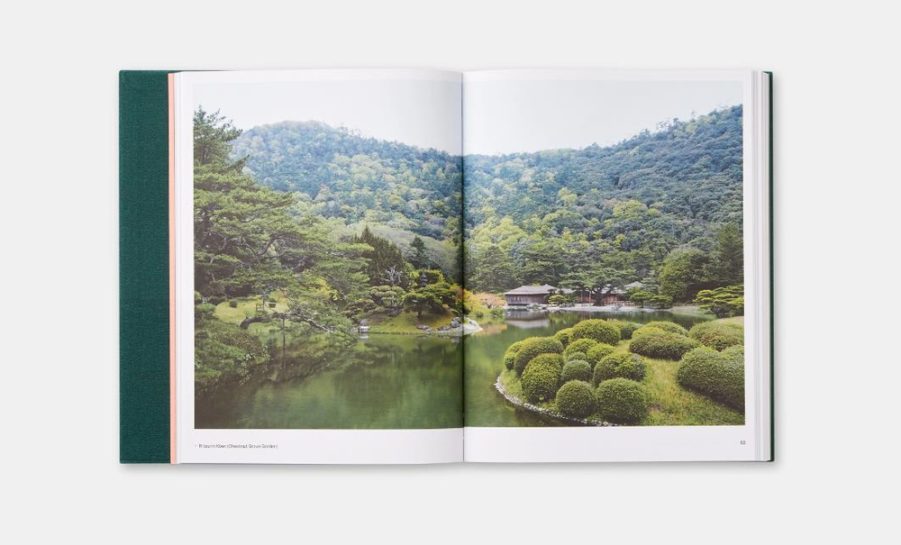 The Japanese Garden