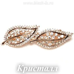 Заколка с замком на позолоченой основе "Два листика", Кристалл