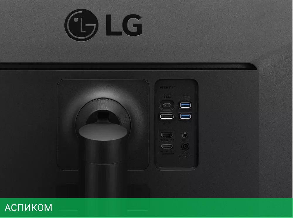 Монитор LG 35WN75C-B