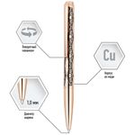 Ручка шариковая Delucci "Furia" синяя, медь/гравир. черным, с кристал., поворот., подарочная упаковка