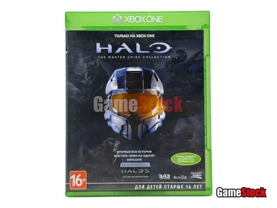 Xbox One Halo: The Master Chief Collection (Б/У, Русские субтитры)