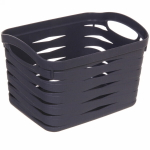 Корзина для хранения «Концепт» серая 21х15,5х13см